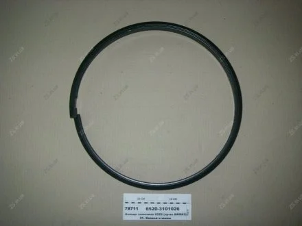 Кольцо замочное ЕВРО-2 (покупн.) КамАЗ 6520-3101026