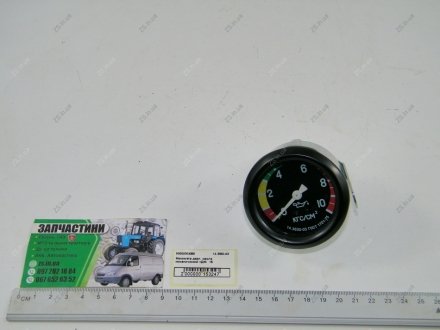 Манометр (указатель) давления масла механический от 0 до 10 кгс/см2 D=60мм КамАЗ, МАЗ, ГАЗ, МТЗ, Трактора МТТ-10, МД-226 <> ДК 14.3830-03 (фото 1)