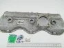 Ковпак головки блоку Д 260 ММЗ 260-1003122 (фото 1)
