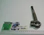 Рычаг механизма переключения передач боковое управление 80, 82, 892 МТЗ 70-1703011 (фото 3)