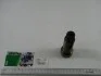 Ось шестерни промежуточной 80, 82 МТЗ 52-1802094 (фото 2)