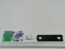 Планка оси качения моста переднего МТЗ 72-2301059-А1 (фото 1)