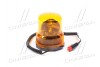 Проблесковый маяк оранжевый, 12V <> ДК DK-840-12 (фото 2)