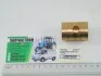 Втулка шкворня ГАЗ 53 (Украина) Авто Союз 88 53А-3001016 (фото 3)