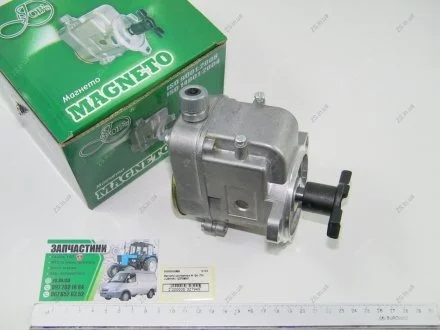 Магнето контактне М 124 (ТМ JUBANA) Jubana М124