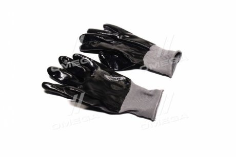 Перчатки рабочие маслостойкие <> ДК DK-PR10