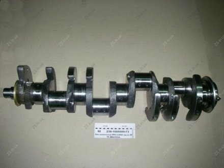 Вал коленчатый 238 ЯМЗ 238-1005009-Г3 (фото 1)