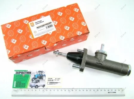 Цилиндр сцепл. главн. ГАЗ 53 <> ДК 66-11-1602300