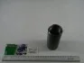 Ось качания МТЗ 82, 900, 100 <> ДК 52-2301058 (фото 2)