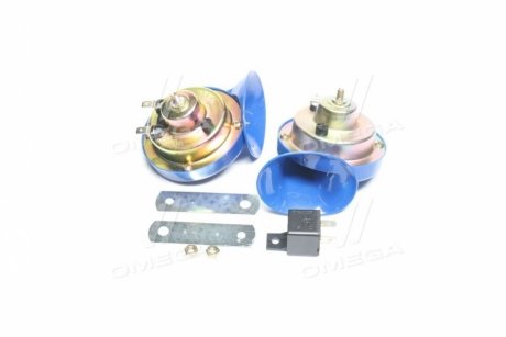 Сигнал улитка 2шт синий 24V <> ДК SL-3002