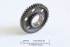 Шестерня заднего хода вала втор. КамАЗ 14.1701140 (фото 1)