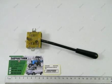 Р/к переключателя поворотов КамАЗ <> ДК 5320-3709200