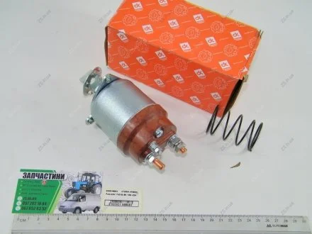 Реле втяг. ГАЗ 53,-66, ПАЗ <> ДК СТ230А1-3708800-10