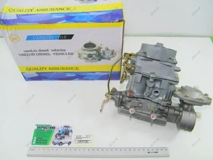 Карбюратор К-88 (ЗиЛ-130) старого образца RS К88-1107010