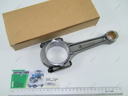 Шатун ГАЗ дв.402 у зб. <> ДК 24-1004045-02