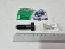Болт маховика МТЗ, Т-40, Д-240, Д-144 (М14х37х1,5) ММЗ 50-1005127А (фото 5)