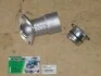 Горловина маслозаливная МТЗ с крышкой ММЗ 240-1002115 (фото 2)