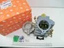 Карбюратор К-88 ЗИЛ-130 старого образца <> ДК 130-1107010 (фото 3)