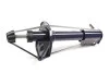 Амортизатор задний левый (газ) (G\'Ride) (01.00-11.05)(332109) Hola SH41-041G (фото 2)