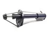 Амортизатор задний левый (газ) (G\'Ride) (01.00-11.05)(332109) Hola SH41-041G (фото 1)