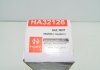 Амортизатор ГАЗель NEXT задний с втулк. (масл.) (Next, Бизнес) аналог SH30-070 (CDF) Hort HA32126 (фото 4)