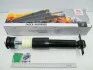 Амортизатор Газель NEXT передний с отбойником и втулкой (масл.) (Next) (HORT) Hort HA32124 (фото 1)