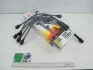 Провід високовольтні (High Performance) (HORT) Hort HC20402 (фото 1)