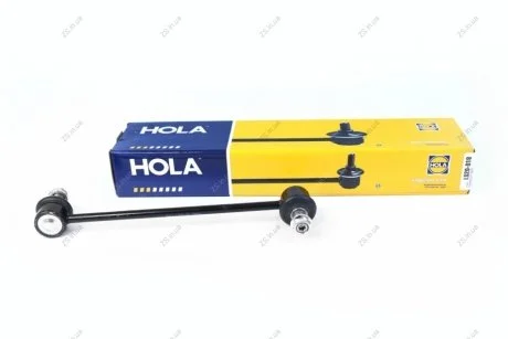 Стойка стабилизатора задняя в сборе Hola LS20-018