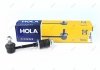 Стойка стабилизатора задняя в сборе Hola LS20-021 (фото 2)