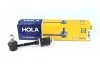 Стійка стабілізатора задня в зборі Hola LS20-021 (фото 1)