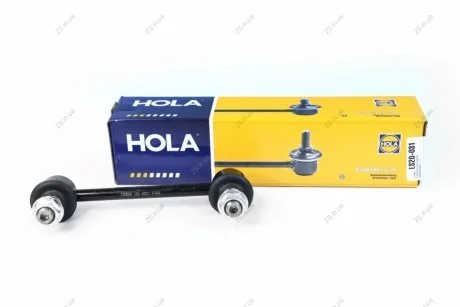 Стойка стабилизатора задняя в сборе Hola LS20-031