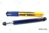 Амортизатор задній (газ) (G\')Ride) (HOLA) Hola SH40-015G (фото 3)