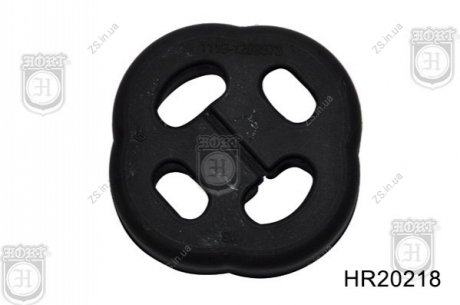 Подушка подвески глушителя Hort HR20218 (фото 1)