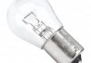 Лампа стопа, заднього ходу, поворотників (1 контактна) Standard (мін.10шт)) Navis NS252512 (фото 5)