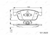 Колодка тормозная передняя (4 шт.) -Toyota Tsusho Corp Ween 151-2620 (фото 6)