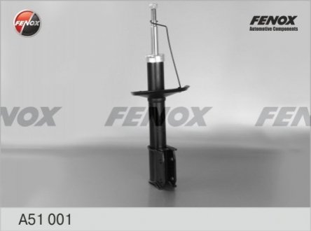 Амортизатор передній (стійка ліва, права) (газ) Fenox A51001 (фото 1)