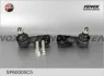 Наконечники рулевых тяг наружн. (2шт.) Classic Fenox SP60005C5 (фото 1)