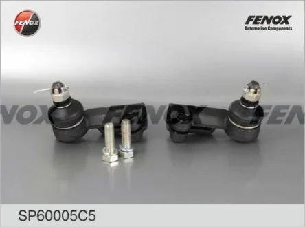 Наконечники рулевых тяг наружн. (2шт.) Classic Fenox SP60005C5
