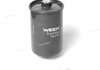 Фильтр топливный (инж.) (резьба) -Toyota Tsusho Corp Ween 140-2104 (фото 8)