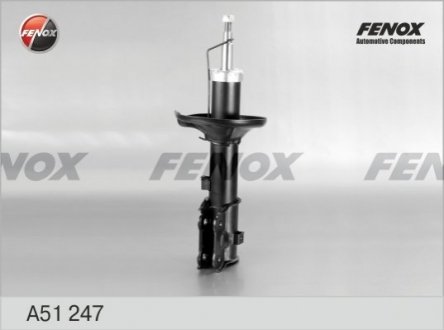 Амортизатор передній (стійка права) (газ) Fenox A51247 (фото 1)