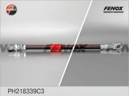 Шланг тормозной короткий Classic(уп) Fenox PH218339C3