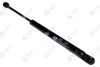 Упор газовый двери задка и капота (2110) L=450 Magneti Marelli GS0297 (фото 1)