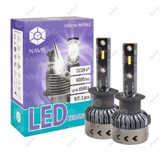 Лампа дальнего света LED (мин.2шт).) Navis NL119