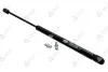 Упор газовый двери задка (21213) L=450 Magneti Marelli GS0024 (фото 2)