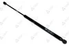 Упор газовый двери задка L=600 Magneti Marelli GS0106 (фото 2)