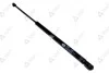 Упор газовый двери задка L=600 Magneti Marelli GS0298 (фото 2)