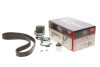 Ремкомплекты привода ГРМ автомобилей с водяным насосом PowerGrip Kit Gates KP55569XS-4 (фото 1)