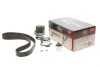 Ремкомплекти приводу ГРМ автомобілів з водяним насосом PowerGrip Kit Gates KP55569XS-4 (фото 1)