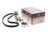 Ремкомплекты привода ГРМ автомобилей с водяным насосом PowerGrip Kit Gates KP25491XS (фото 1)