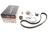 Ремкомплекты привода ГРМ автомобилей с водяным насосом PowerGrip Kit Gates KP15657XS (фото 1)